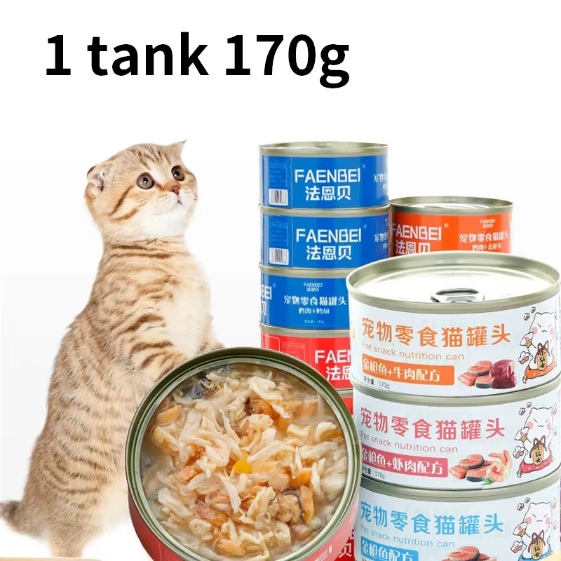Cibo per gatti umido per adulti sterilizzato in ghiaia per interni, 85 g 7.76